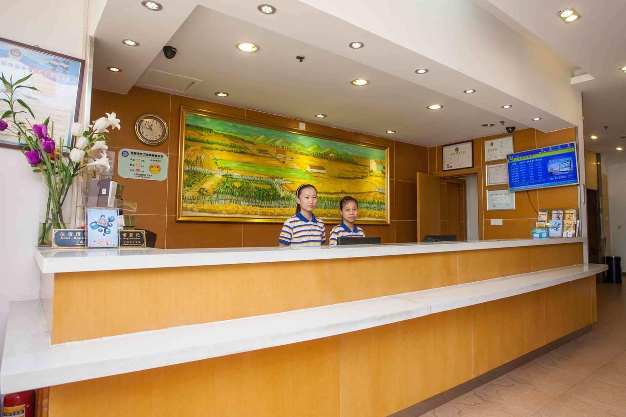 فندق 7 دايز إن ديانج تشونججيانج كويشان بارك Zhongjiang المظهر الخارجي الصورة